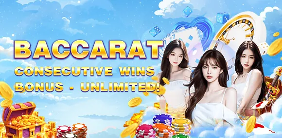 Welcome Bonus for New Poker Players